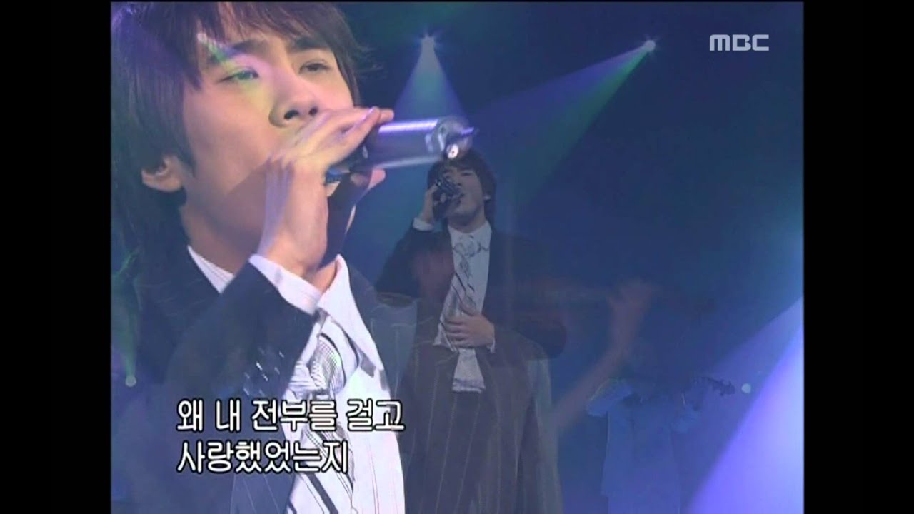 음악캠프 - Chae Dong Ha - Gloomy Sunday, 채동하 - 글루미 선데이, Music Camp 20030111