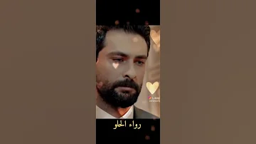 زينب وعلي خان Yaskelma 