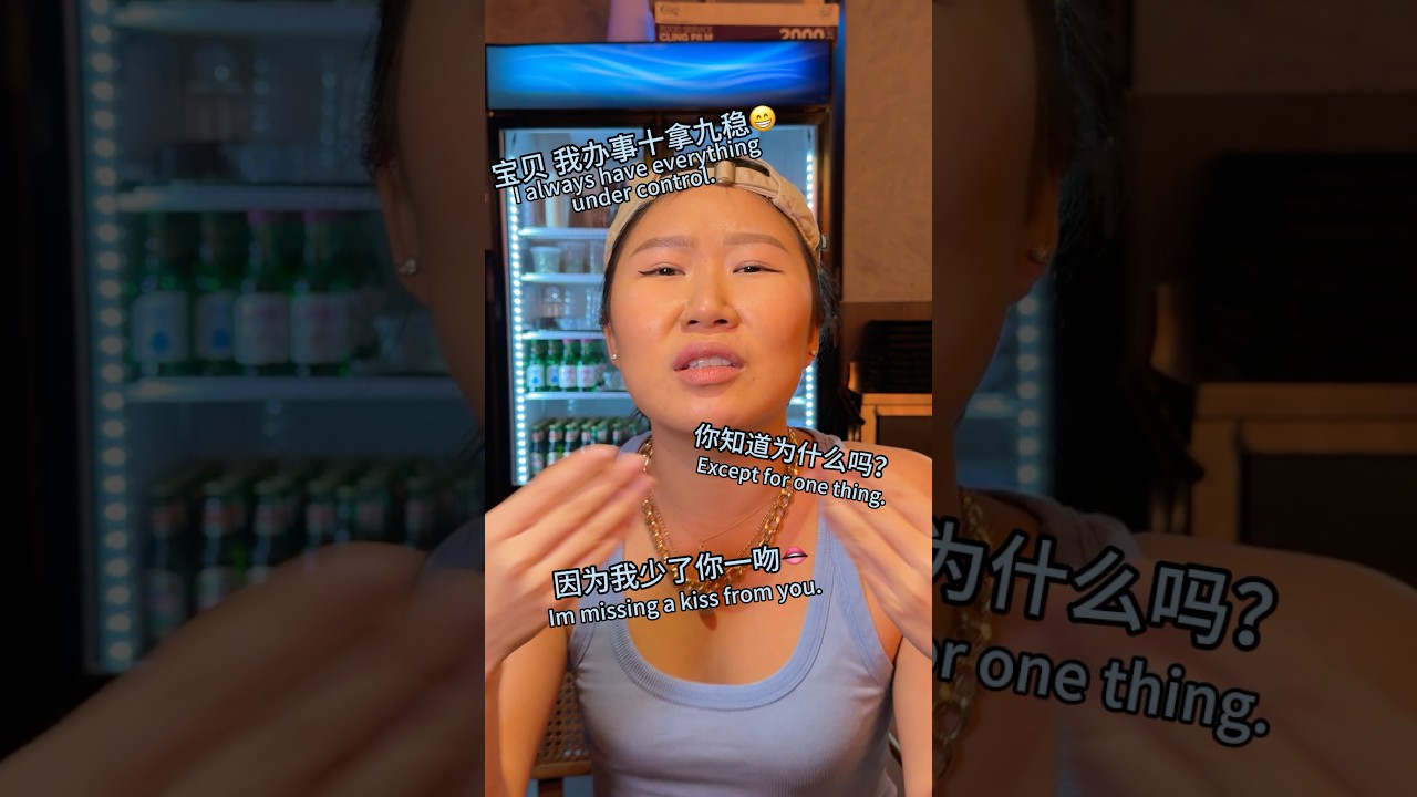 Your bestie acts weird when you dress up pt 4 