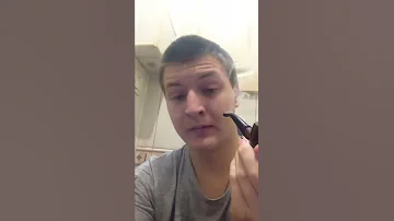 Трубка это тяжело
