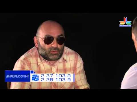 TV ,,პალიტრა,, გადაცემა ,,პროვოკატორი,, სტუმრად - დიმიტრი ლორთქიფანიძე