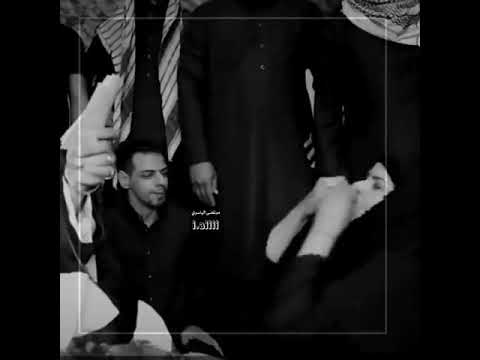 هلي بيكم أمل ليه تردون