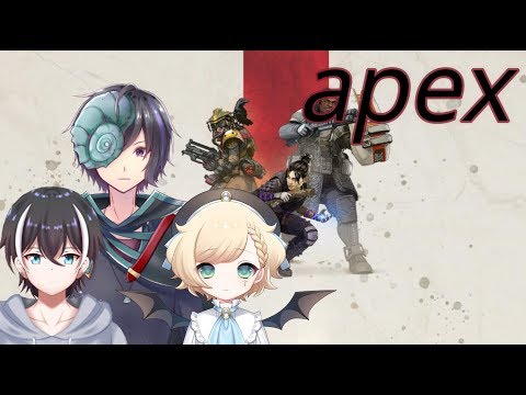 【apex】クソガキ２人保護者１人