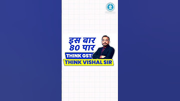 💥MISSION संभव – Master IDT in Just 30 Hours! Specially Designed for CA | CS | CMA Final Students