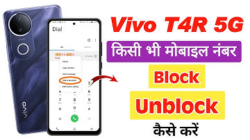 vivo t4r 5g me mobile number blacklist me kaise Dale , how block number in in vivo t4r 5g 