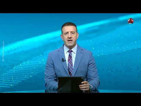غارات أمريكية مكثفة على مواقع صعدة والمليشيا تقر بمصرع 14 من عناصرها | اخر الاخبار