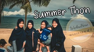 Summer thon เครื่องบินแรงและเร็วม๊ากกก ปลิวเลย😁😆