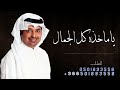 زفه باسم تهاني راشد الماجد للطلب بدون حقوق