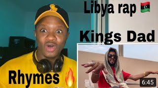 KINGS DAD $ رايمات - rhymes (Official Video) Reaction 🔥 🇱🇾