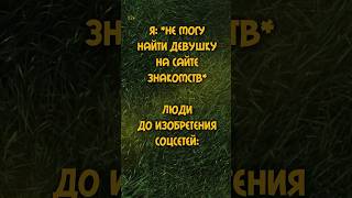 Раньше Было Лучше? #Междунамилето – В Кино С 14 Февраля