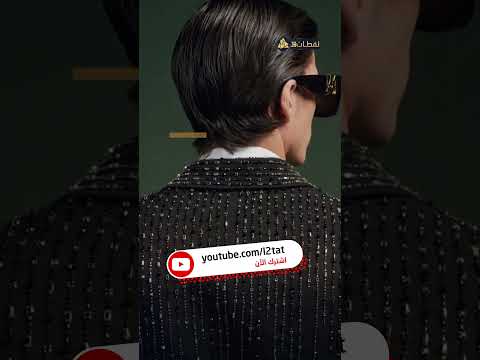 الساعة بس بـ10 مليون رقم يخض لإطلالة عمرو دياب في بوستر ألبومه الجديد 