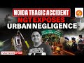 Noida Techie Death Case | NGT Takes Suo Moto Action | What Went Wrong?