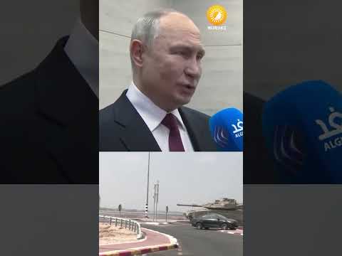 Россия может помочь