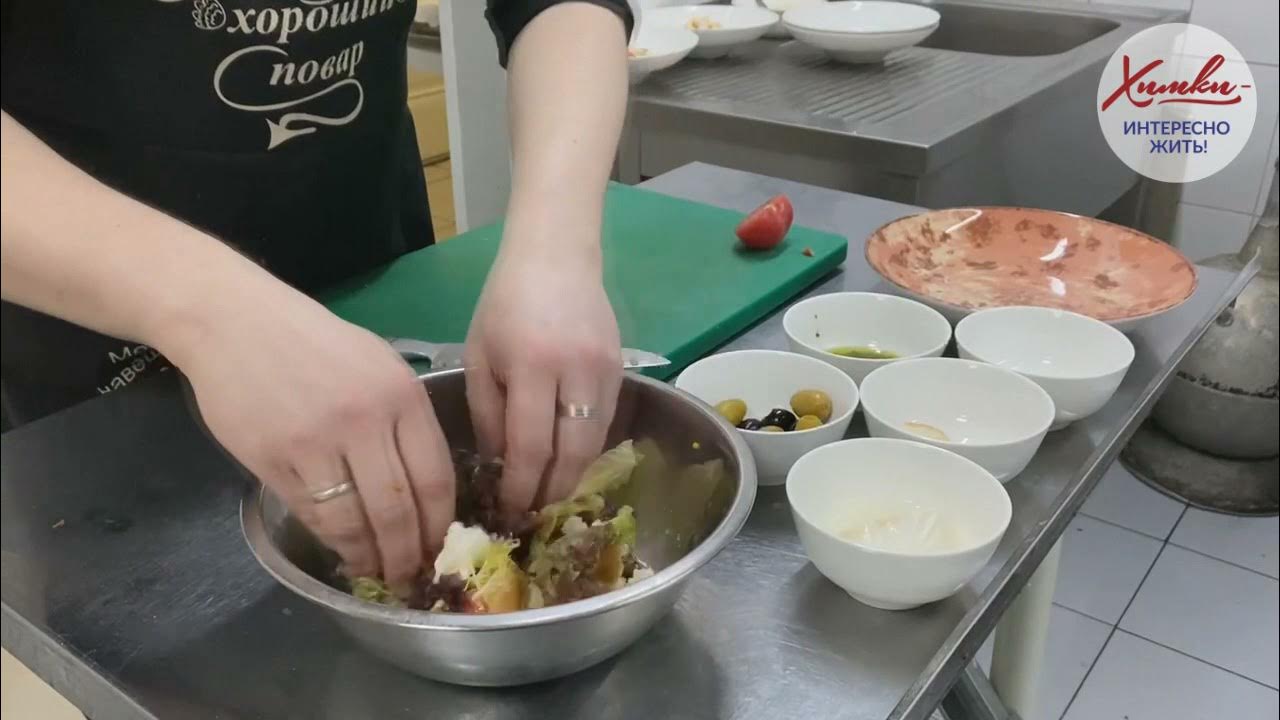 Помощник повара. Работник кухни. Профессия пекарь. Требуется повар. Шеф-повар «кафе пушкинъ» - андрей махов.