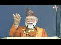 Address By PM Narendra Modi In Paljor Stadium  , 28 April 2026