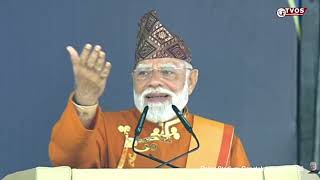 Address By PM Narendra Modi In Paljor Stadium  , 28 April 2026