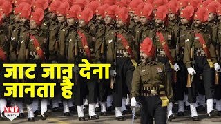 Jaat Regiment के Soldiers जान लेना और जान देना भी जानते हैं | MUST WATCH !!!