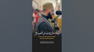 سوره القارعه وسوره التكاثر وسوره العصر وسوره الهمزه ❤️