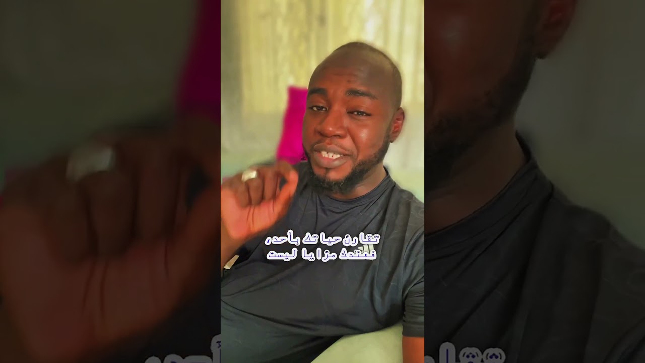 كيف تتجاهل كلام الناس وتعيش بسلام نفسي؟ سر السعادة الحقيقية