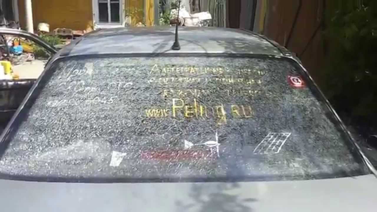 Течет заднее стекло дэу нексия