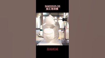 5 axis cnc router for foam cutting carving for sculpture mold