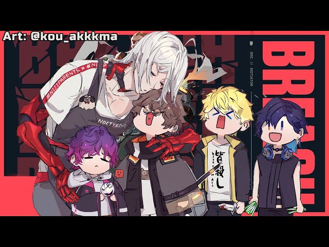 【Valorant】 Babysitting Noctyx as we ValoRANT 【NIJISANJI EN | Fulgur Ovid】のサムネイル