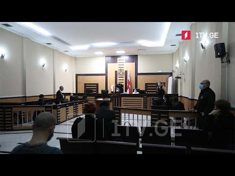 ნიკა მელიას სასამართლო პროცესი