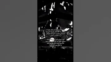 الحقيقة أن الحياة ضحكت علينا 