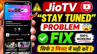Famous How to Fix Jio TV Stay Tuned Problem | Jio Tv Subscription Problem ! Jio Tv Not Working Wealth