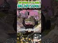 クリプトと相性の良い武器リピーターの解説のはずが何も上手くいかなかった【ApexLegends】#shorts
