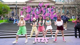 [KPOP IN PUBLIC | ONE TAKE] CAKE - ITZY- Dance Cover by Rainbow Dance Crew