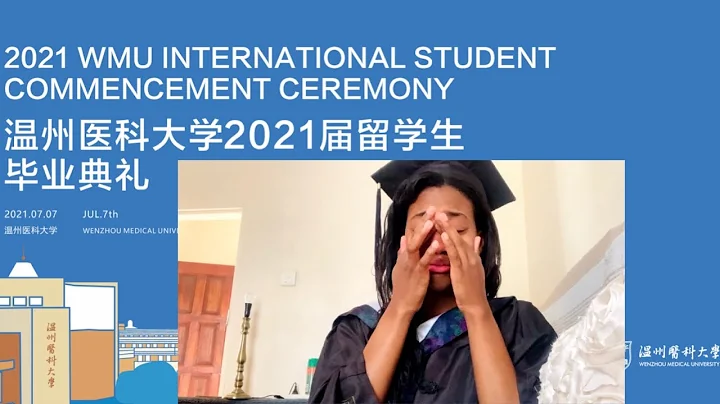 I CAN’T BELIEVE THIS HAPPENED! || Wenzhou Medical University Online Graduation Ceremony - DayDayNews