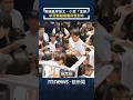黃國昌率民眾黨「走讀」與警方對峙
