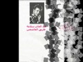 عبد القادر سلامة طريق العاشقين تصوير 0002 عبد القادر سلامة طريق العاشقين تصوير 0002