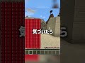 【マイクラ】無限に体力が増える世界での結末が…