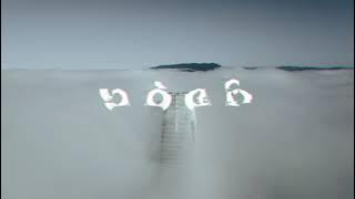 Download lagu Tokyo tears - Hurt