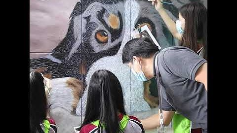 KPIS Learning Experiences: Art and Design Technology