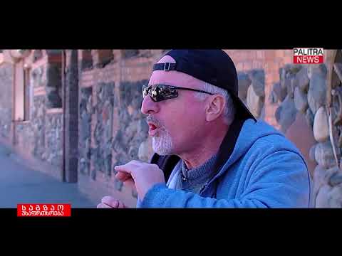 საგზაო უსაფრთხოება - არასწორად დახაზული ზებრა გადასასვლელი გლდანში და სამუხრუჭე სისტემა