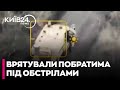 💥Українські ВОЇНИ евакуювали пораненого побратима на ББМ