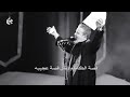 قصة الكاظم تضل قصه عجيبه 