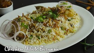 Chicken White Biryani | Chicken Biryani | Easy Biryani Recipe | Restaurant Style | piyu's cuisine screenshot 4