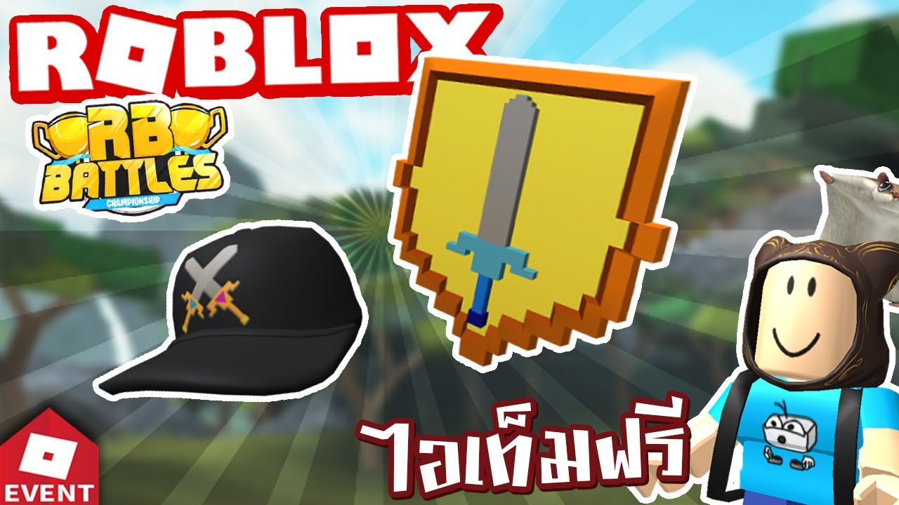 Free Cap And Shield Of Wisdom Rb Battle 2019 Event Taoie - taoie roblox how to get nerf items