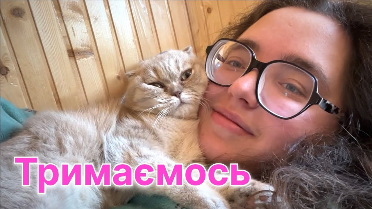 Як не впасти духом