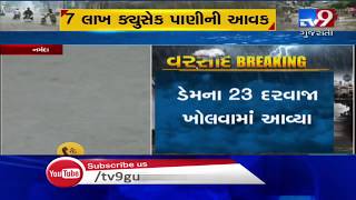 Narmada Dam Water Level Touches 137.93 Mtr, 23 Gates Opened Tv9Gujaratinews