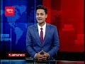 চীনের প্রেসিডেন্টকে স্বাগত জানাতে বিরল সামরিক আয়োজন ট্রাম্পের | Trump Welcome Xi | Jamuna TV