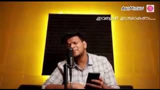 Thattam | WhatsApp Video Song | Malayalam Album Song | Nysha Fathima | Akbar Khan