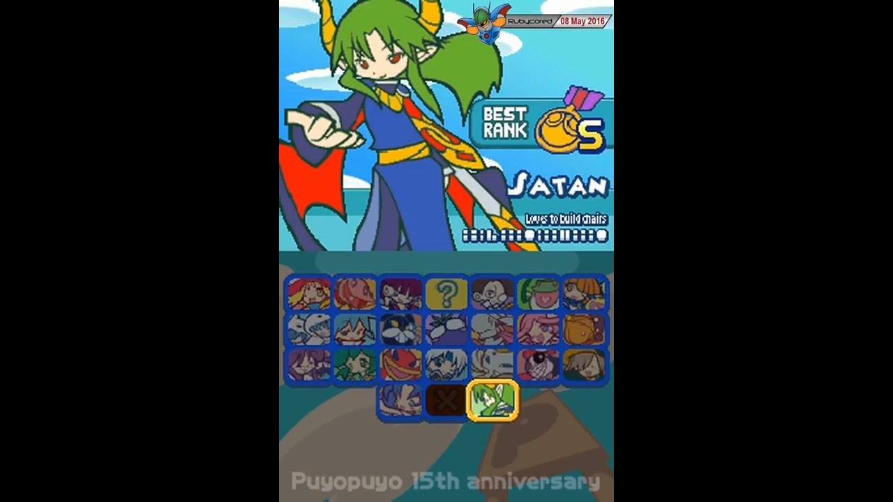 Puyo Puyo! 15th Anniversary v1.1 (2007, NDS) - 21 of 22: Satan