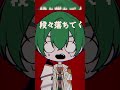 【現役大学生騎士が】自分で描いて歌ってMIXして動画作ってみた!!【混沌ブギ】#vtuber