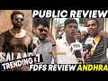 Salaar Public Review | Salaar Movie Review | Prabhas image