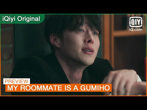 EP16 Preview: What if Dam is left alone here? | My Roommate is a Gumiho | iQiyi K-Drama